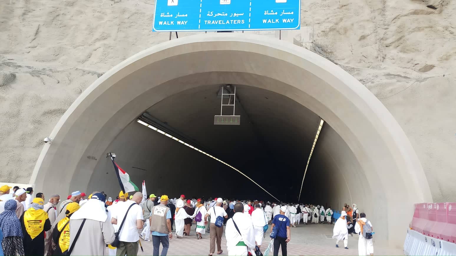 تصوير (موفد "وفا" - مهند جدوع)